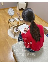 ソワ 吉塚店(soi)/ずっと悩んでいた肌トラブル