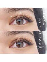 アイラッシュ ティアム(Eyelash Tiam)/ボリュームラッシュ