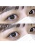 【2回目の方ご来店の方限定☆】韓国マスカラパーマ6600→¥4980♪