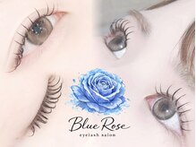 ブルーローズ(BlueRose)
