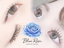 ブルーローズ(BlueRose)