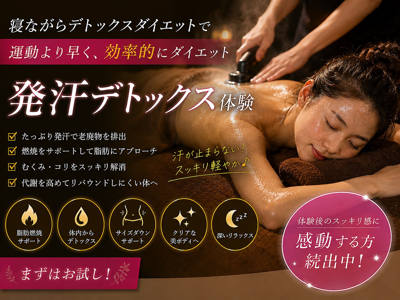 レミュー｜ホットペッパービューティー
