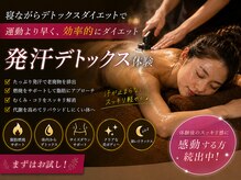 レミュー