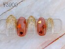 定額3900円