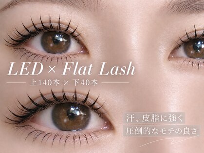 ソレイユ エ ルナ(Soleil et Luna)の写真