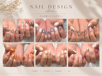 ボタネイル 近鉄八尾駅前店(BOTA NAIL)の写真/【40種類より選べるBOTAセレクトネイル★ずっと¥5000オフ込】チップ長さ出し◆2~10本¥2200/1本¥1100