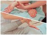 【辛い肩凝り腰痛に☆】肩or腰ストレッチ+全身揉みほぐし40分¥6050→¥5610