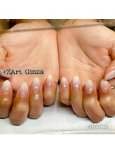 プラスジアート 銀座/エアーグラデーション