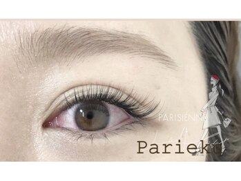 リザボーテ(Liza beate)/パリエク