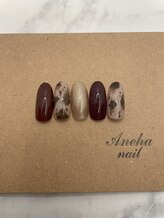 アネハ(ANEHA)/【定額6300円】