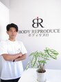 ボディリプロデュース(BODY REPRODUCE)/田村　輝充