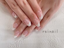 レイネイル(Reinail)/しろフレンチ