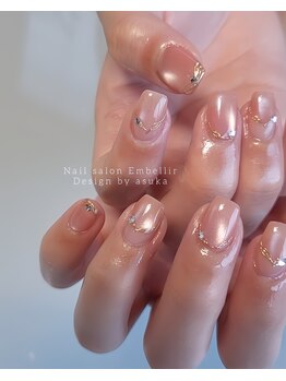 アンベリール(Embellir)/