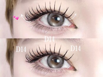 ルチア 博多店(Lucia)/今話題！パリエクで目元華やか！