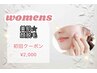 【女性】顔脱毛 脱毛しながら美肌に♪1回/30分 ¥2,000