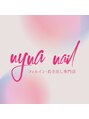 ニナネイル 中野駅前店(nyna nail)/フィルイン・長さ出し専門店 nyna nail