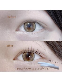 エストアール 博多口店(est-r.)/#パリジェンヌ▼カール