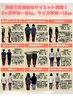 【口コミ投稿】叶ったことをお聞かせください★