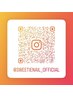 Instagram★フォローでお好きなジェルメニュー1000円OFF 
