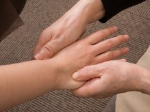 きよみ治療院/手を解す