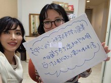 ロータスマップ(LOTUS MAP)/肌に変化があるとモチベUP！