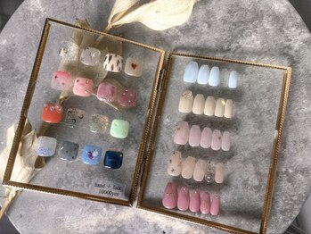 アンクレール(en*clair)