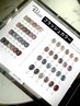 【フットネイル】初回オフ無料　ワンカラー orフラッシュワンカラー