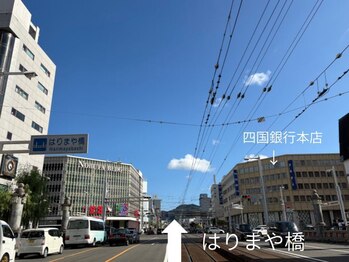 アグレアーブル(AGREABLE)/はりまや橋からの行き方 その1