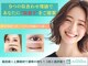 アンドナイン(AND NINE)の写真