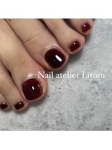 ネイルアトリエ リトム(Nail atelier Litom)/フット/ワンカラー