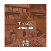 アナスター(ANASTAR)