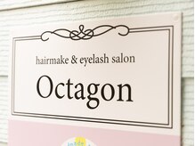 オクタゴン(octagon)の雰囲気(まつげと眉のセットメニュー有り◎)