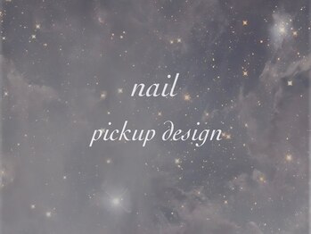 コダサンマルハチ(koda 308)/ピックアップデザイン