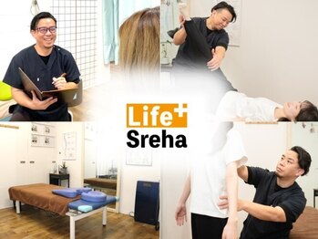 エスリハ整骨院 整体院の写真/【完全個室】歴20年・リピ率90%超の院長が担当。どこに行っても良くならない肩こり・腰痛の駆け込み寺◎