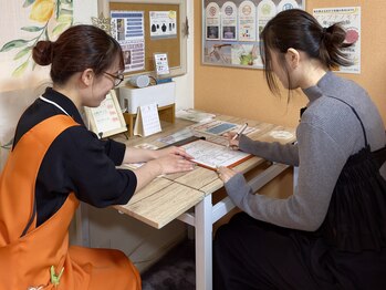 ヨサパーク リュミエール 松本店(YOSAPARK lumiere)/カウンセリング