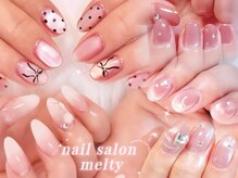 メルティ(melty)