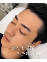 メンズ眉毛サロン IKETE＋ 名駅店【8/1 NEW OPEN（予定）】/[似合わせ眉パーマ]毛流れ改善