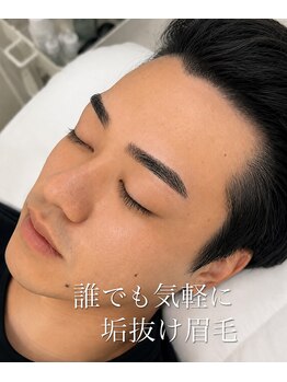 メンズ眉毛サロン IKETE＋ 名駅店【8/1 NEW OPEN（予定）】/[似合わせ眉パーマ]毛流れ改善