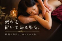 タンタシオン(Tantasion)