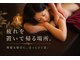 タンタシオン(Tantasion)の写真