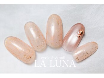 ラルナ ネイルアンドアイラッシュサロン(LA LUNA nail & eyelash salon)/26年8月9月◇定額ナチュラル◇