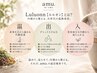 【美人痩せ】OPEN記念★深部リンパケア+進化版よもぎ蒸し¥7800→¥6800