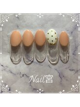 ネイルサロン クン(宮)/定額ネイル