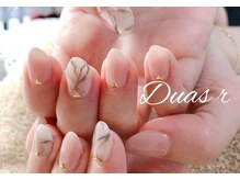 デュアスアール チャンドラ(DuasR chandra)/