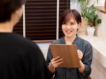 にこりら ニコリラックス(nico relax)/