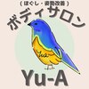 ユーア(Yu-A)ロゴ