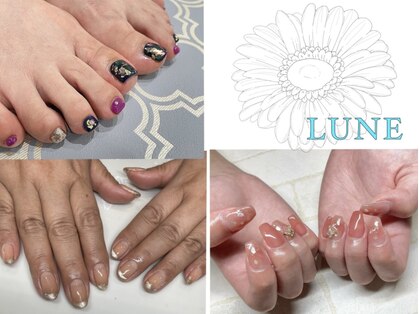ルーン(Lune)の写真