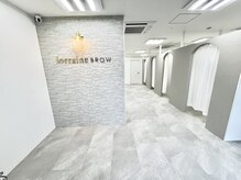 ロレインブロウ 近江八幡店/店舗内写真１です
