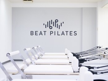 ビートピラティス 麻布十番(Beat Pilates)の写真/あなたの美脚、ヒップアップを叶える！豊富なピラティスレッスンで自分磨き始めませんか？≪体験￥1000≫