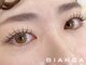 ビアンカ 恵比寿西口店(Bianca)の写真/まつエク派の方に◎《#イベント映え★》こだわり素材で柔らかなつけ心地♪眉毛との同時施術も◎